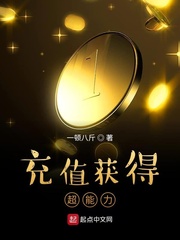 刘嘉玲沙漠丘