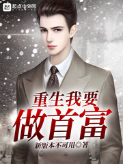 丧图黑白