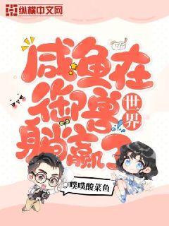 2mmtv恋恋影视
