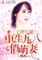 大唐虎贲