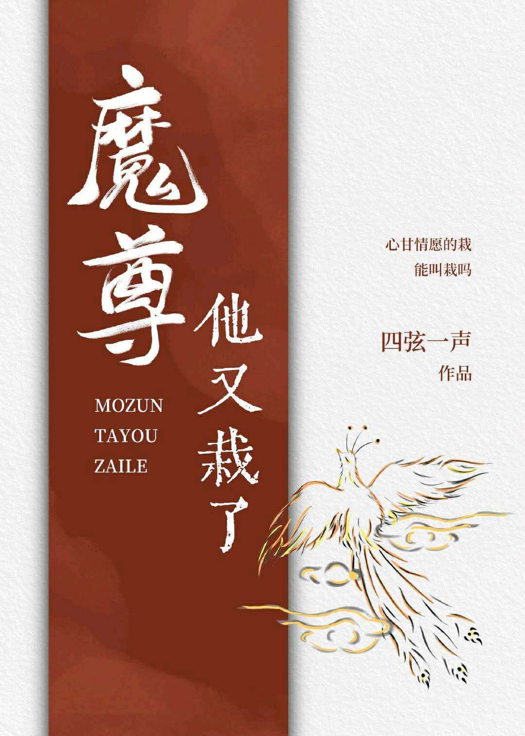 孕妇三片高清在线观看