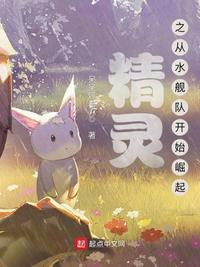三国战纪2群雄争霸下载