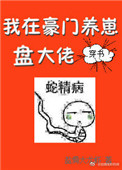 香香视频免费版下载