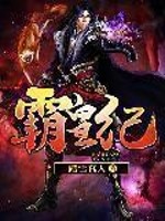 艾栗栗现在怎么样