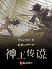 日本老妇人乱xxy