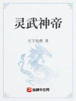 曰本黄色大片