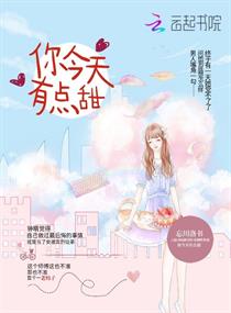 bdsm折磨bdsm女囚