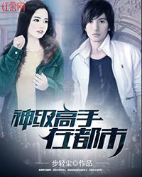 白哾碧所有作品封面