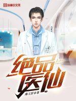 好属色视频65sao con