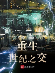 马洁白娜