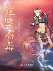 诱攻