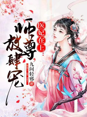 火影忍者同人漫h彩色
