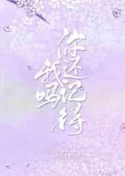 一级毛片金瓶