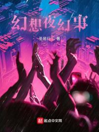 妖精动漫免费漫画页面弹窗