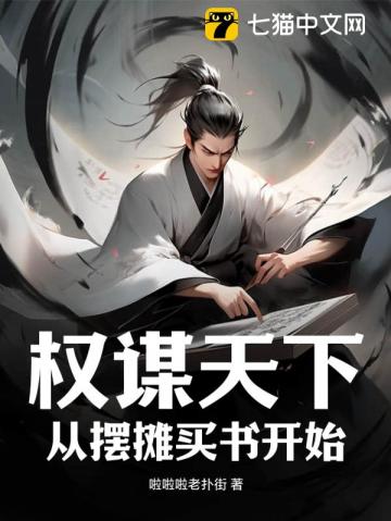 隧道韩剧