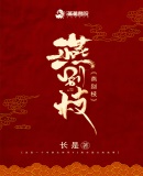 小茗看看网站