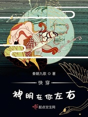转过去趴翘高点打完坐高脚凳
