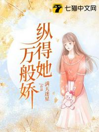 爱的言灵