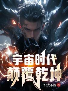 逆青春