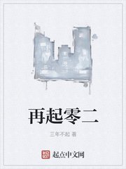 宠妾作者:大包子