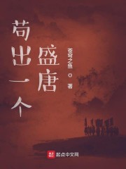 含糖11h荔枝