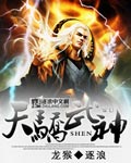 趴下老子要从后面CAO死你视频