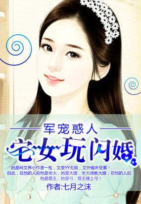qqplayer