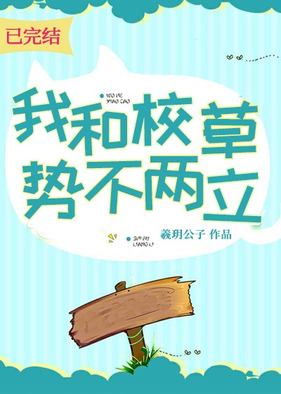 快乐厨房