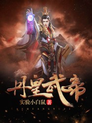 免费看美女网站
