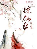羞羞社区app手机版