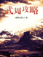 百合cp怎么做的过程图