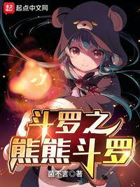 泰剧焦糖