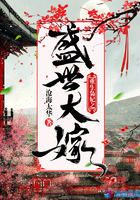 天天电影吧在线看