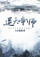 小账房的幸福生活