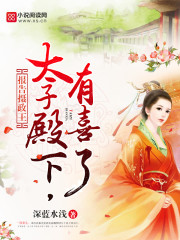 梦幻诛仙2京城寻访