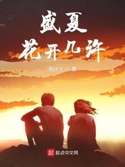 御坂美琴无限生殖漫画