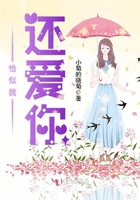 一次销魂交换经历好爽好猛