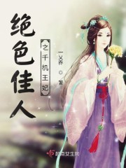 99hei新地址