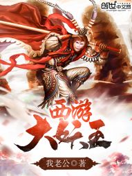 耿美漫画大全免费阅读