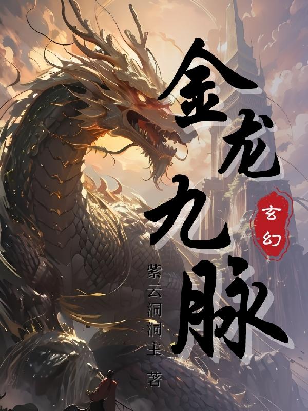 甜蜜女友动漫