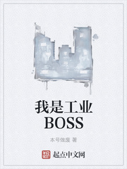 慧静和七只狼煜通和尚