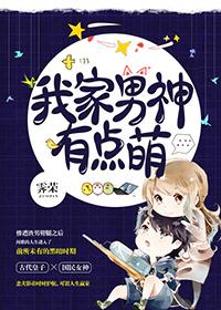 无罩真人使用吸奶器视频