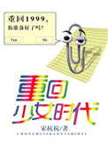 泰剧是你