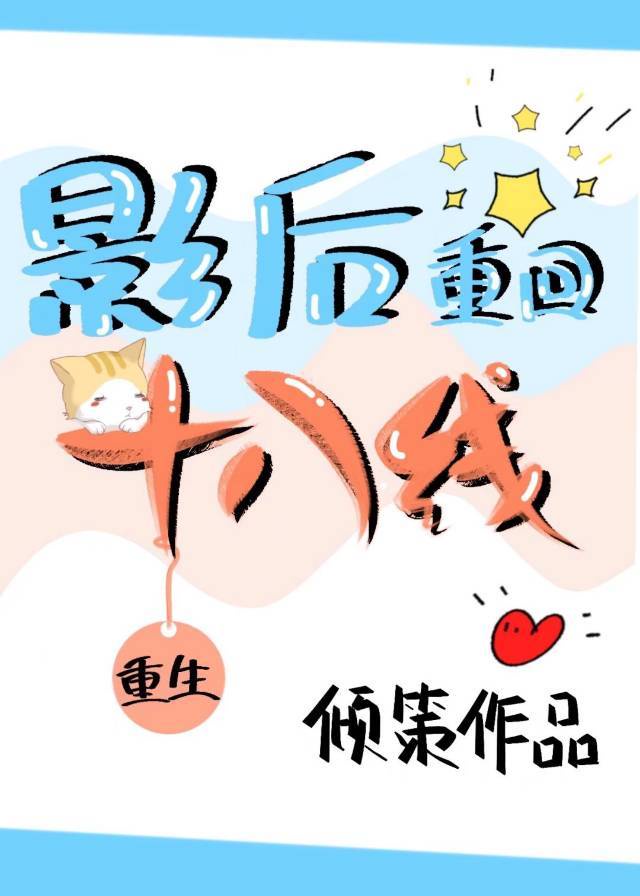 coaprom免费公开视频