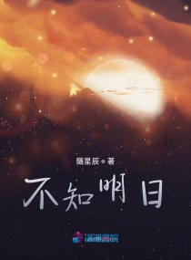 桃花网视频在线观看