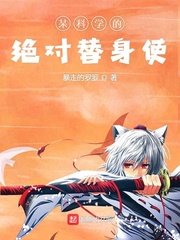 轰隆隆隆遇见你