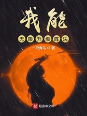 虞窈周令怀免费阅读无弹窗