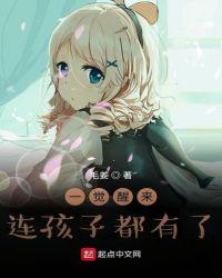 觉醒者漫画在线看免费
