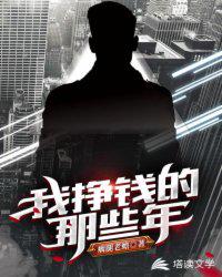 药膳空间