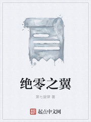 同房姿势大全最刺激女人